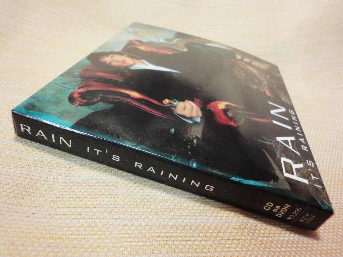 美品 韓国CD Rain(ピ) チョン・ジフン IT'S RAINING DVD付き CD+DVD 2枚組_画像2