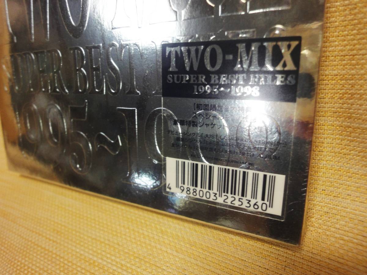 新品未開封　TWO-MIX SUPER BEST FILES 1995〜1998 初回限定盤 CD_画像7