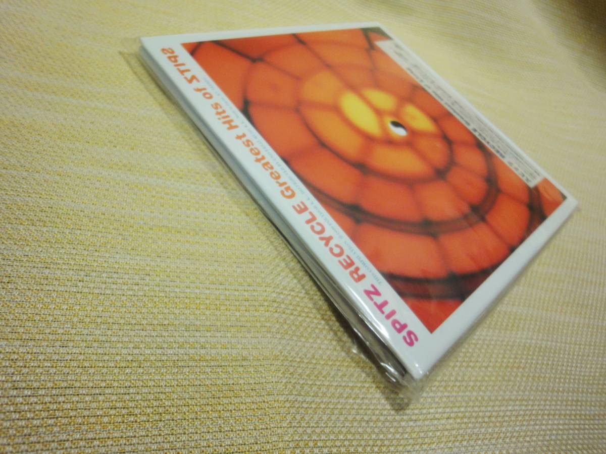 レア 希少品 新品未開封　SPITZ スピッツ RECYCLE Greatest Hits of SPITZ ベストアルバム CD 初回限定盤 紙ジャケット仕様_画像2