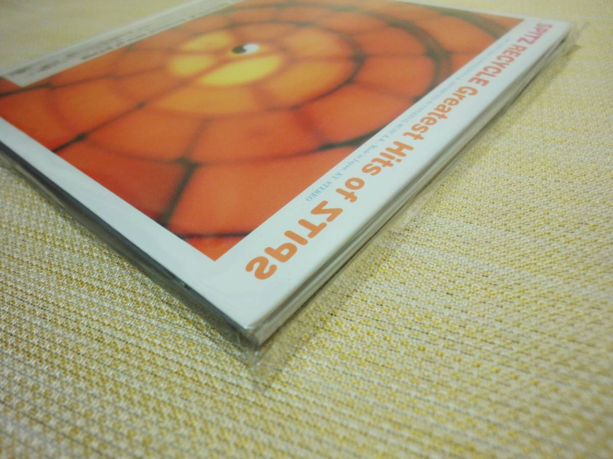 レア 希少品 新品未開封　SPITZ スピッツ RECYCLE Greatest Hits of SPITZ ベストアルバム CD 初回限定盤 紙ジャケット仕様_画像8