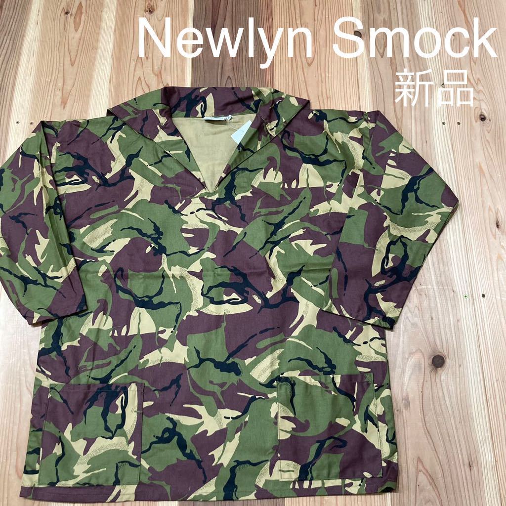 新品 定価9900円 英国製 Newlyn Smock ニューリンスモック イギリス海軍 ワークウェア ミリタリー カモフラ イギリス製 サイズXL 玉mc2104