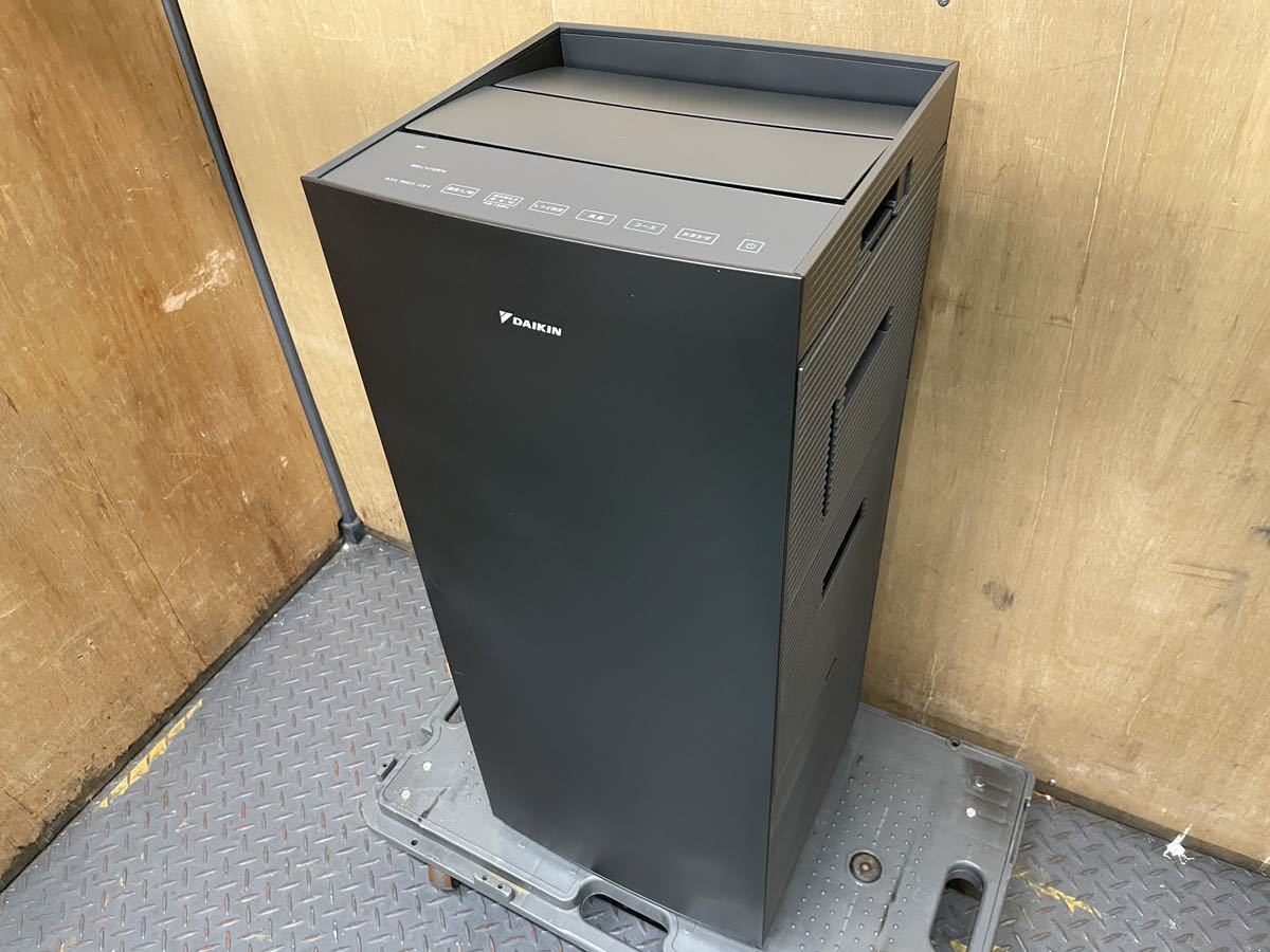 国内発送】 2022年製 DAIKIN ダイキン MCK70YKS-T 空気清浄機 加湿