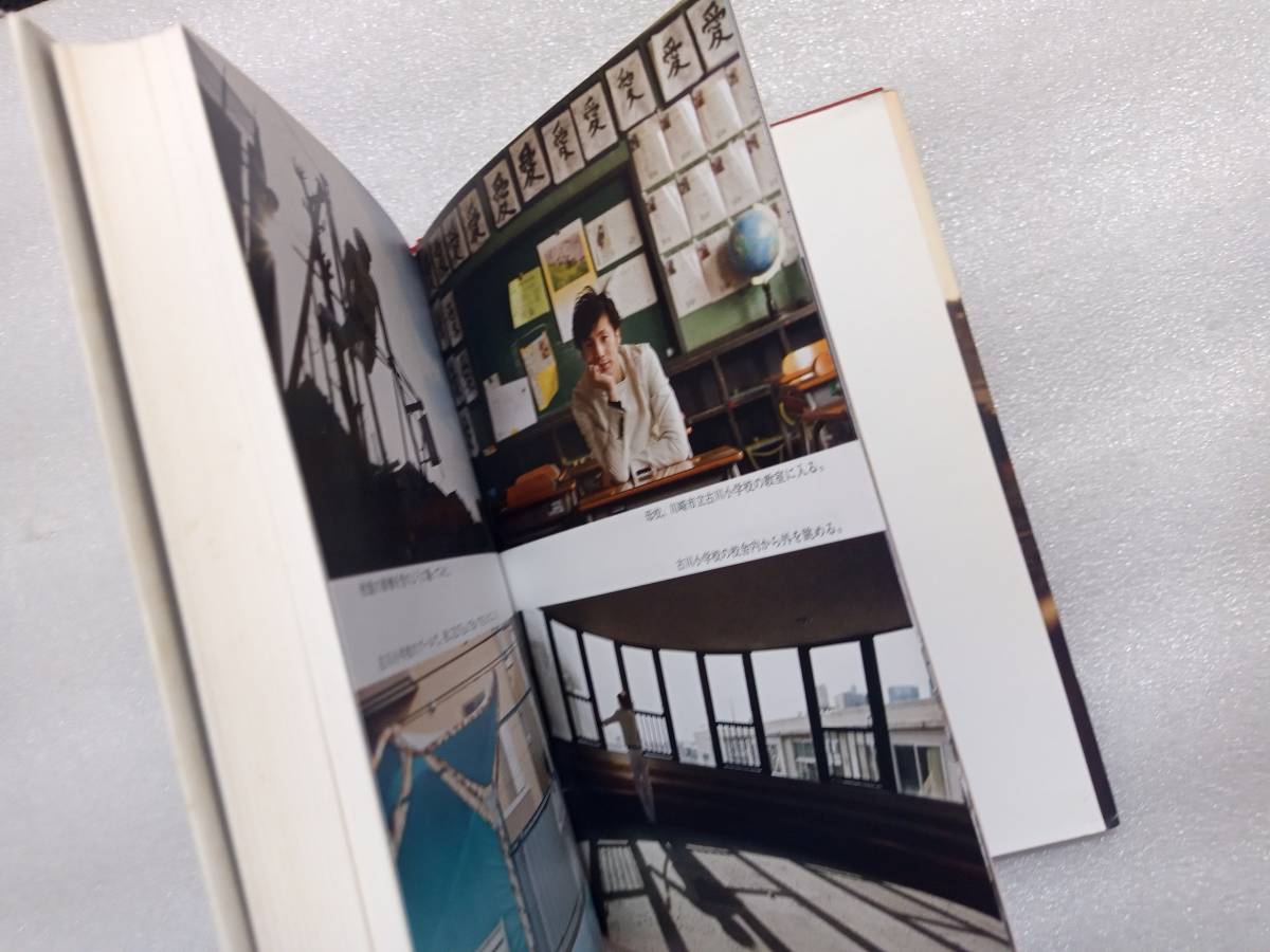 item_image_4