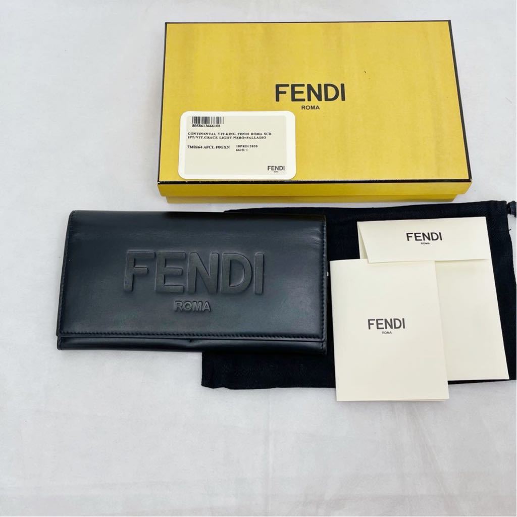 春夏新作モデル フェンディ 二つ折り 長財布 メンズ ロゴ FENDI