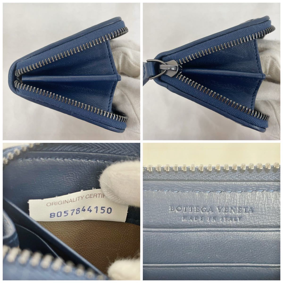 BOTTEGA VENETA 財布 レザー イントレ コインケース ネイビー 紺