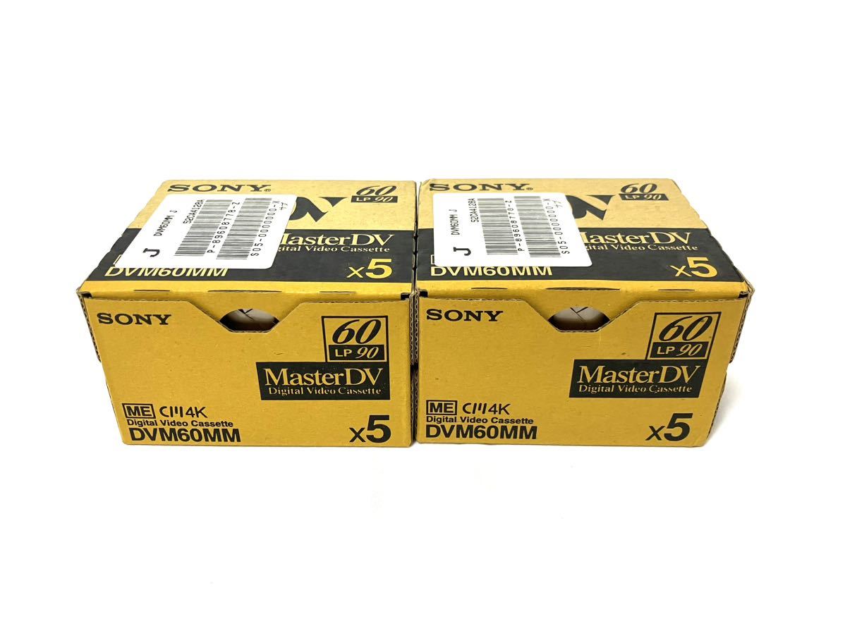 人気デザイナー 送料無料 希少 10本セット ミニDVカセット/ICメモリー付き MasterDV SONY(ソニー)【DVM60MM】最高級マスターDV 新品 Mini DV 人気デザイナー 送料無料 希少 10本セット ミニDVカセット/ICメモリー付き MasterDV SONY(ソニー)【DVM60MM】最高級マスターDV 新品 Mini DV