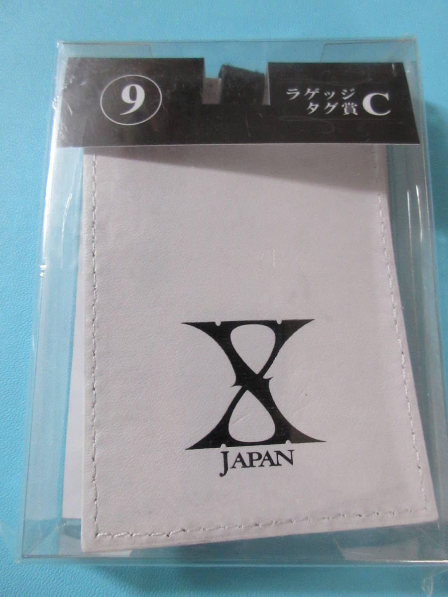 Xjapan ◇ лотерея ◇ Награда за багажную теги ◇ C ◇ Shiro ◇ неиспользованный предмет ◇ Travel Sack