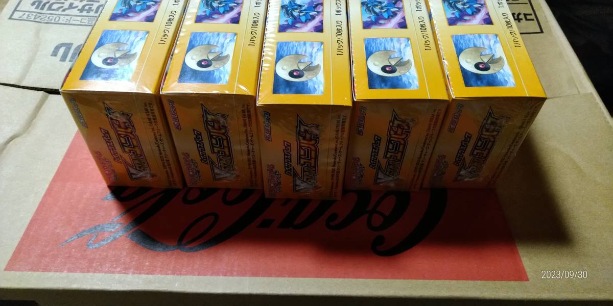 ポケモンカード VSTARユニバース 5BOXセット 新品 未開封 シュリンク