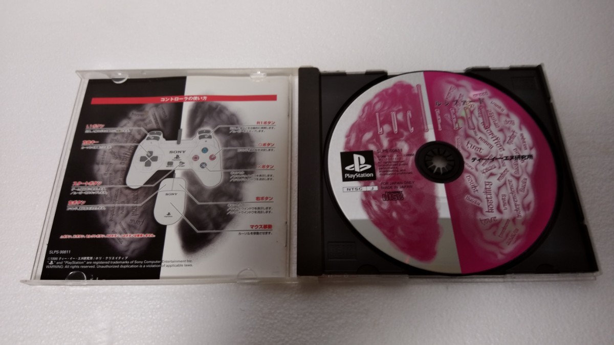 開店祝い ルシファード PS1 ケース、説明書あり 送料無料 動作確認済 アドベンチャー