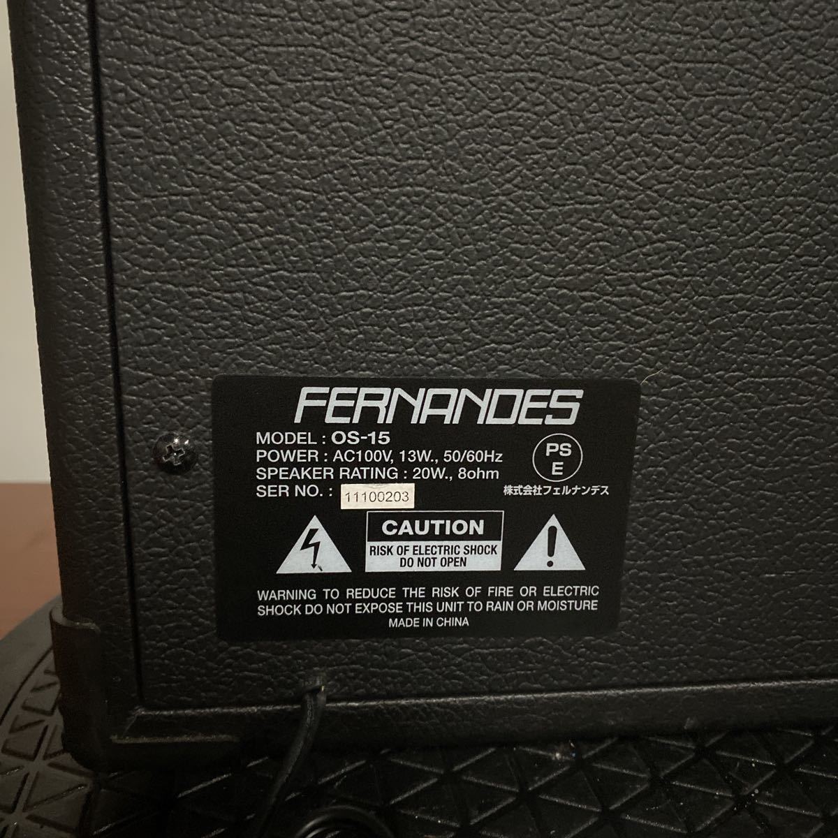 フェルナンデス FERNANDES OS-15 現状品_画像4