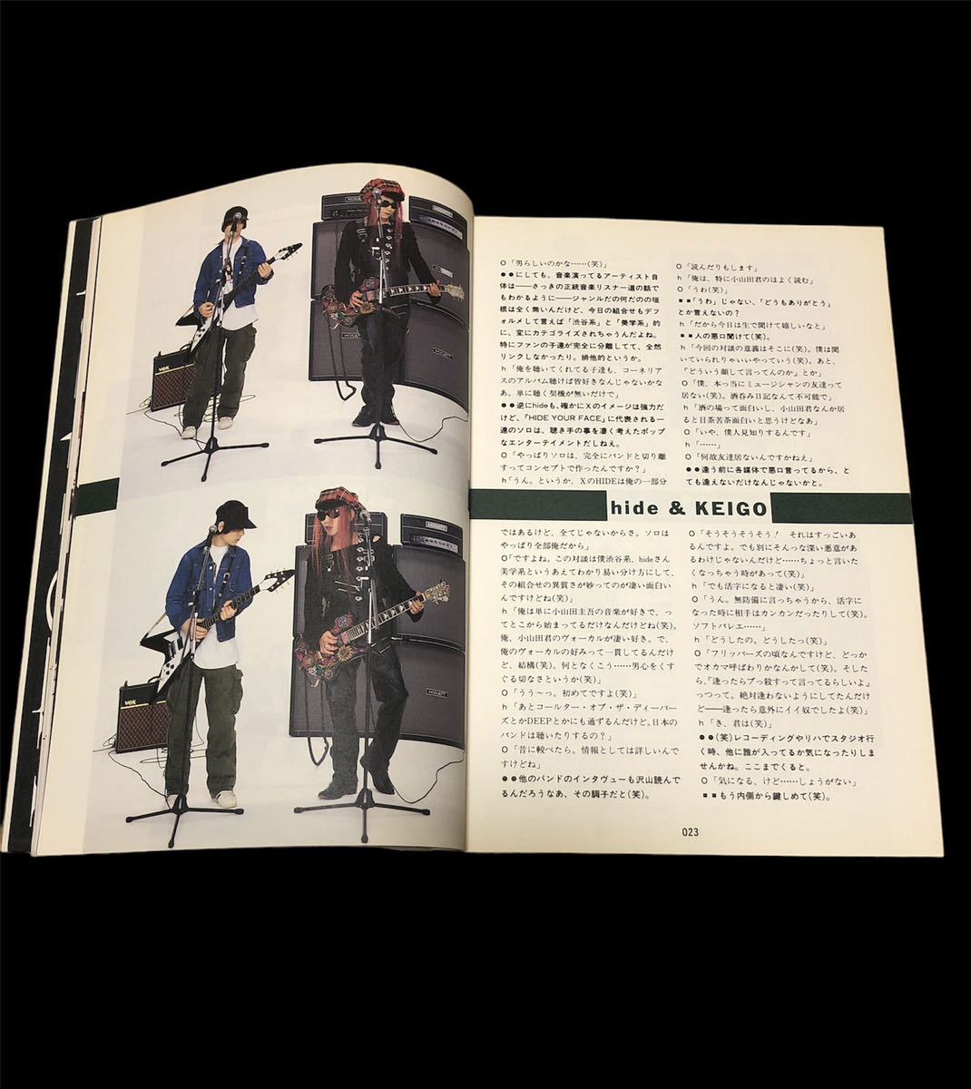 音楽と人　1994年11月号X JAPAN hide コーネリアス 小山田圭吾 ピチカートファイブ 小西康陽 ブルーハーツ真島昌利LUNASEA 河村隆一 /古本_画像5