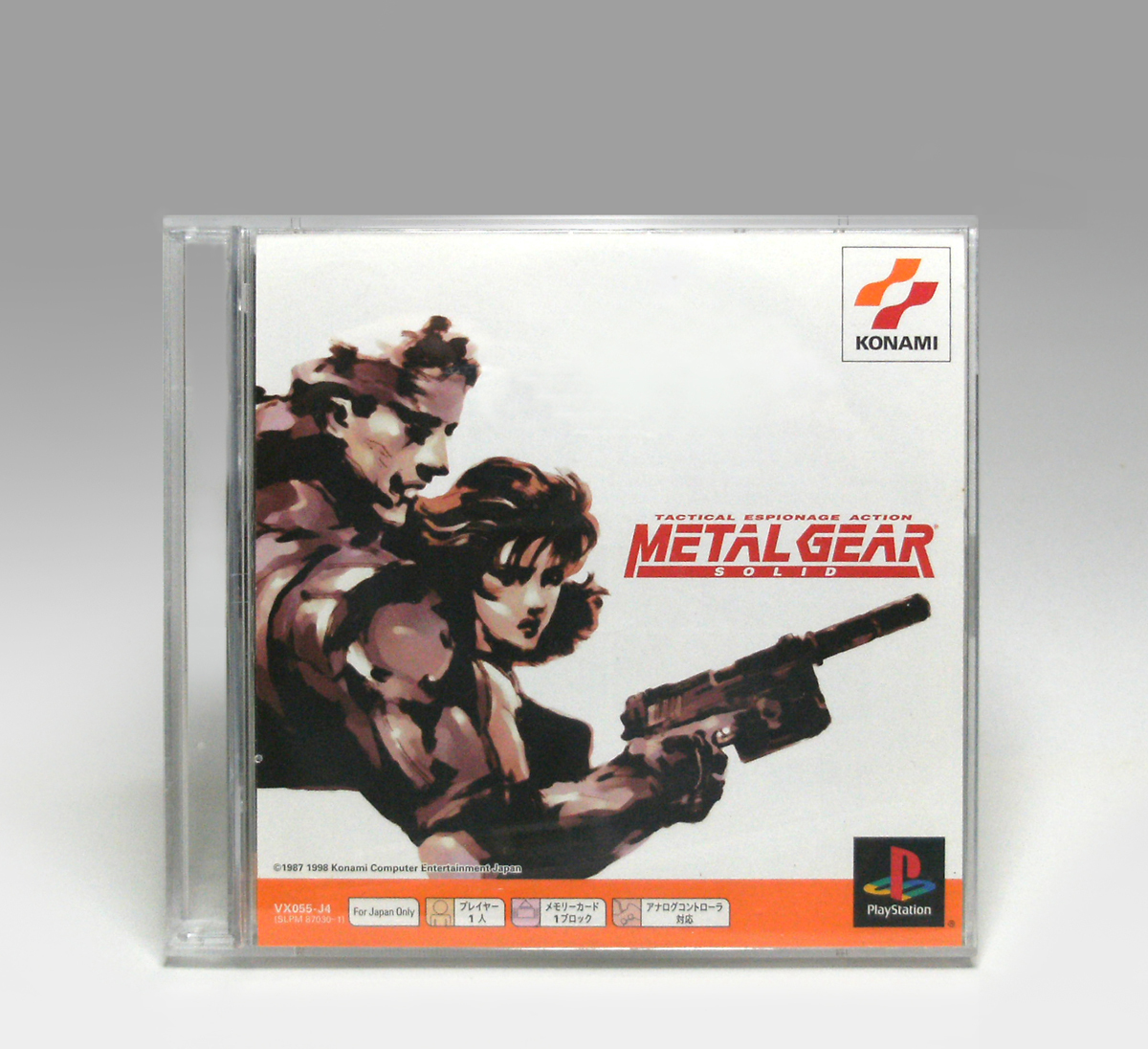 ● PS メタルギアソリッド PSOne books SLPM-87030 - 1 動作確認済み 2枚組 METAL GEAR SOLID PS One Books NTSC-J KONAMI 2002 VX055-J4_画像1