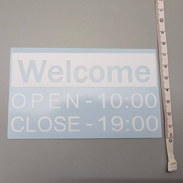 ■welcome営業時間■カッティングシート ステッカー シール ロゴマーク お店 開店 閉店 営業 クリエイティブ 屋外防水_画像3