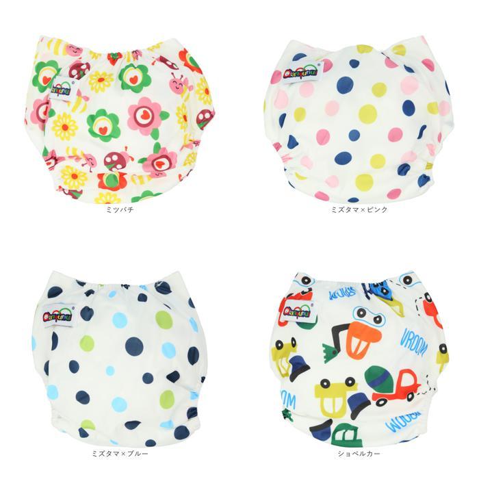 * dog * diaper cover lyom282 diaper cover baby diaper cover cloth diaper cover Homme tsu cloth diaper cover ... plain tape type 