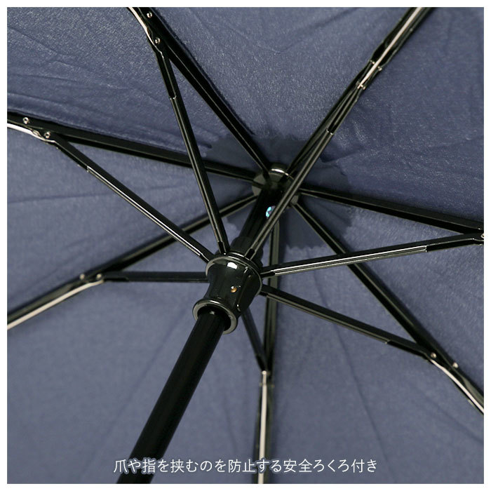 ☆ スクールストライプ ワールドパーティ WPC 折り畳み傘 メンズ 通販 レディース 折りたたみ傘 晴雨兼用 UVカット ブランド_画像7