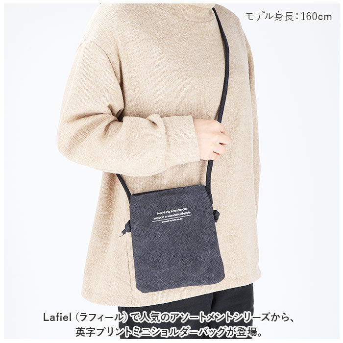 * 365*kinali* Lafiel rough .-ru britain character print Mini shoulder bag Lafiel rough .-ru Mini shoulder bag print 