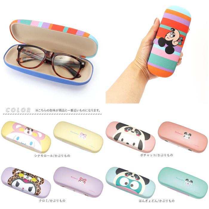 * Tom & Jerry /TOON * character glasses case glasses case child glasses case glasses case character goods SKATER ZMC1