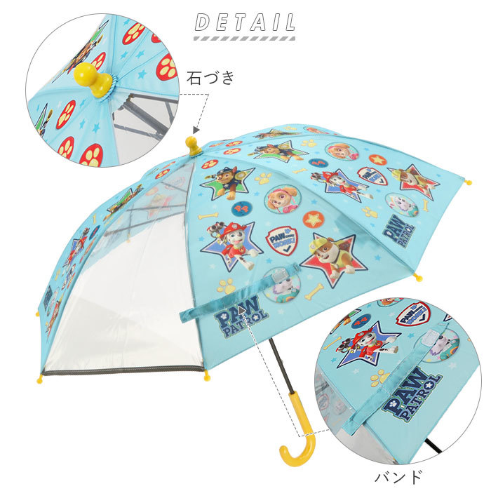 * Tom & Jerry /YE * окно имеется детский длинный зонт 45cm UB45 зонт детский 45cm мужчина девочка легкий крепкий стакан волокно . длинный зонт 45 см 