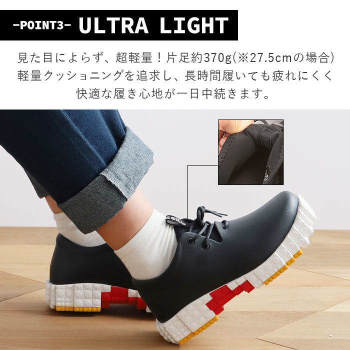 * Z.WHITE/S.BLUE * 26.5cm Chill ccilu block sole mail order men's lady's Short light weight . rain combined use thickness bottom rain shoes rain shoes re