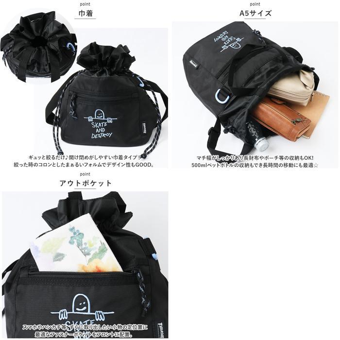 * BKSK * THRASHER Thrasher THR-266 Kinchaku Shoulder THRASHER Thrasher shoulder bag pouch shoulder bag shoulder 