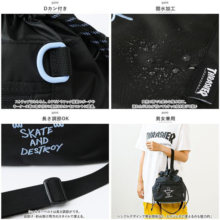 * BKSK * THRASHER Thrasher THR-266 Kinchaku Shoulder THRASHER Thrasher shoulder bag pouch shoulder bag shoulder 