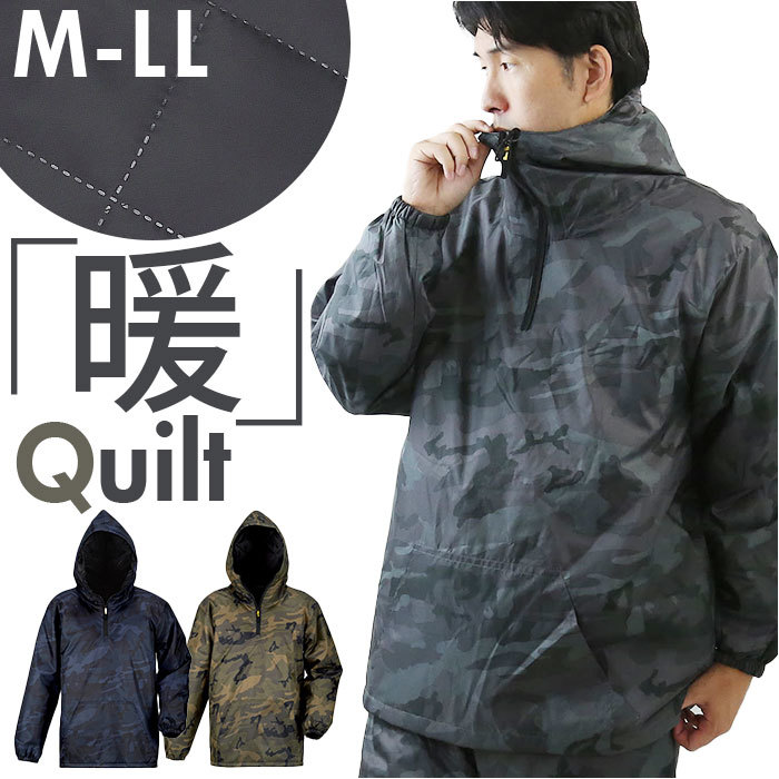 * navy duck * LL size * print quilt jacket NX Kajimeikukaji make-up jacket print quilt jacket men's print quilt 