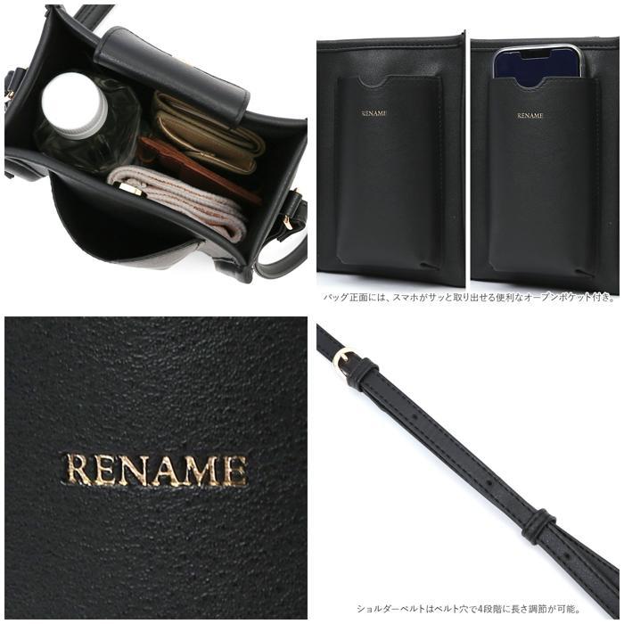 * crocodile black * Rename smartphone poke Mini shoulder Renameli name smartphone poke Mini shoulder smartphone shoulder bag 