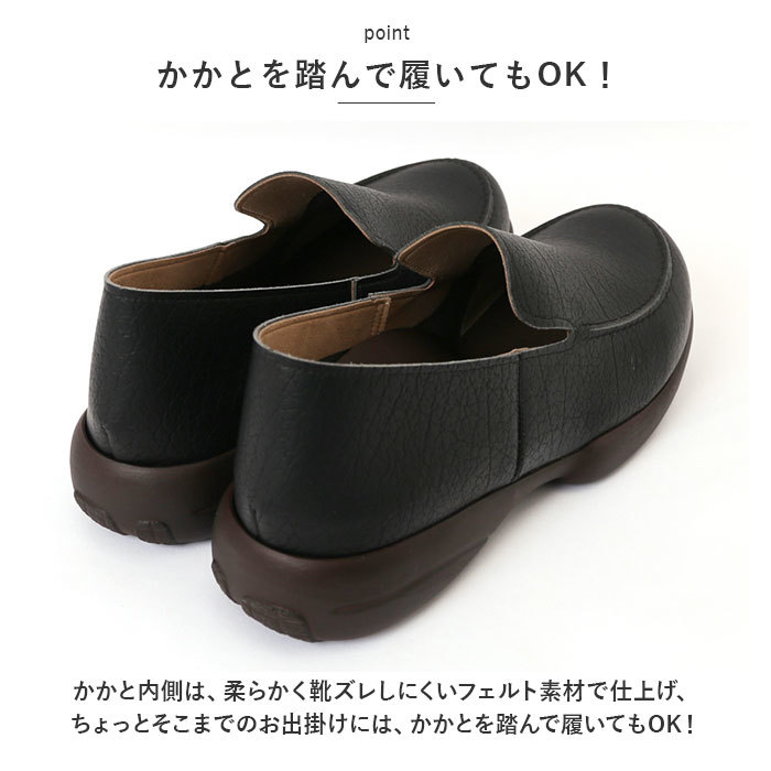 ☆ アイボリー ☆ L(27.0～27.5cm) ☆ Re:getA リゲッタ R-277Mドライビングローファー メンズ リゲッタ 靴 Regetta R-277M メンズ_画像6