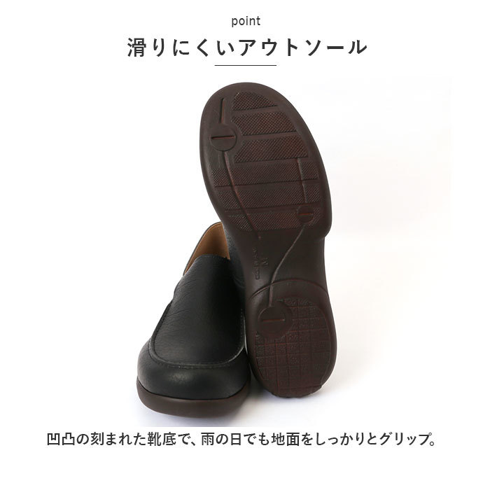 ☆ アイボリー ☆ L(27.0～27.5cm) ☆ Re:getA リゲッタ R-277Mドライビングローファー メンズ リゲッタ 靴 Regetta R-277M メンズ_画像7