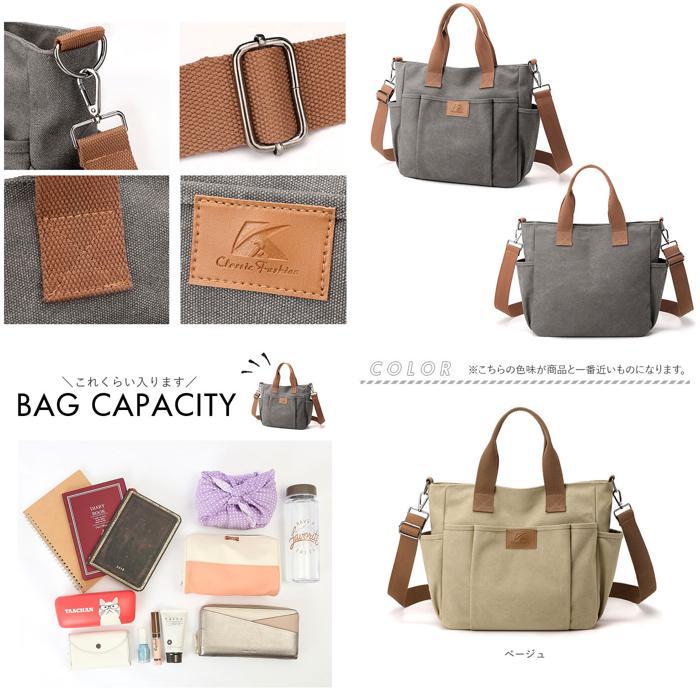 ☆ パープル ☆ ショルダーバッグ pmyshbag03 トートバッグ ショルダー 2way キャンバス トートバック ショルダーバッグ トート バッグ_画像9