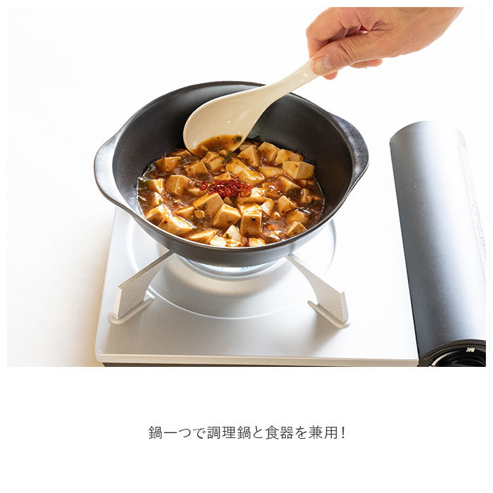 ☆ きいろ 直火 皿 通販 調理器 食器 おしゃれ なべ 鍋 丼 どんぶり 兼用 陶器 レンジ オーブン 直火 軽量 軽い 一人用 二人用 重なる 収_画像5