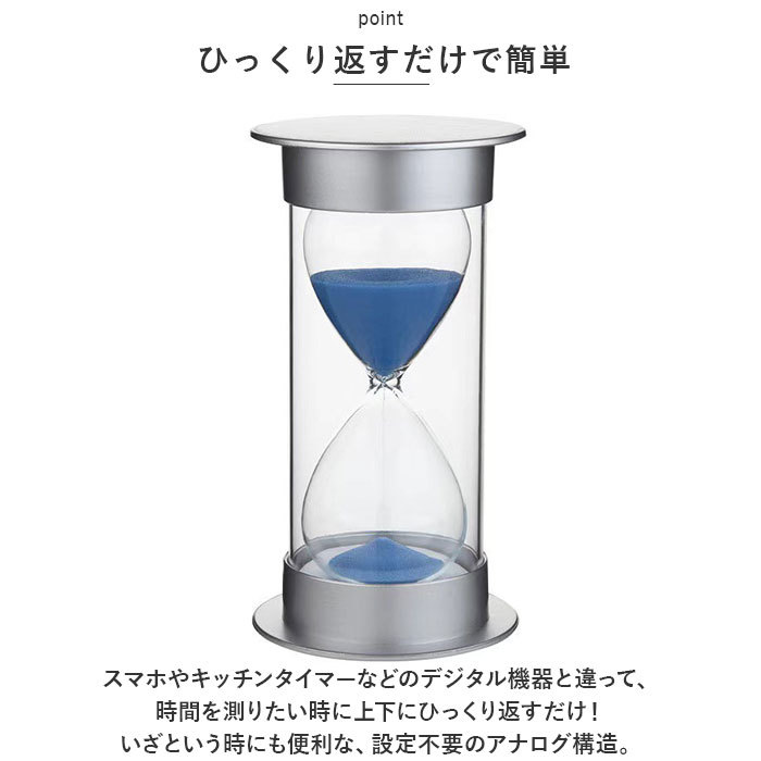 ☆ ピンク ☆ 10分 ☆ 砂時計 pmysand111 砂時計 おしゃれ タイマー キッチンタイマー 音なし 音 無し 砂 時計 シンプル シルバー カラフル_画像6