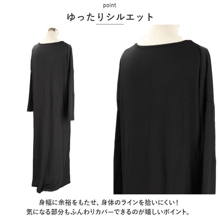 ☆ ミリタリーグリーン ☆ 2XLサイズ ☆ ワンピース ロング mmonep726a ロングワンピース 長袖 マキシワンピース Tシャツワンピース_画像7