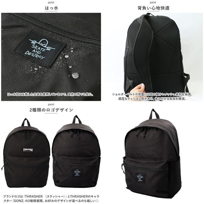 ☆ BKWH ☆ THRASHER スラッシャー THR-272 Back Pack 22L THRASHER スラッシャー リュック 22L リュックサック デイパック バックパック_画像8