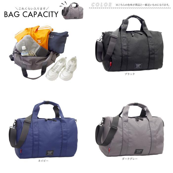 * navy * chou-porte SIMPLEX Boston bag Boston bag travel traveling bag one . Boston back travel bag travel bag Jim bag 