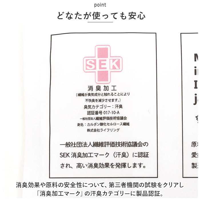 ☆ ウォールナット(26) ☆ BYBB マフラータオル マフラータオル 今治タオル タオル マフラー 今治産タオル 消臭タオル 消臭 吸水性 耐久性_画像8