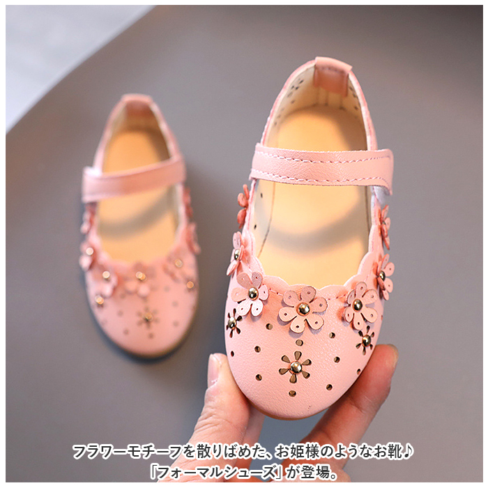 * розовый * 26/15.5cm * формальная обувь девочка nmshoes256 формальная обувь девочка формальный обувь формальный обувь 