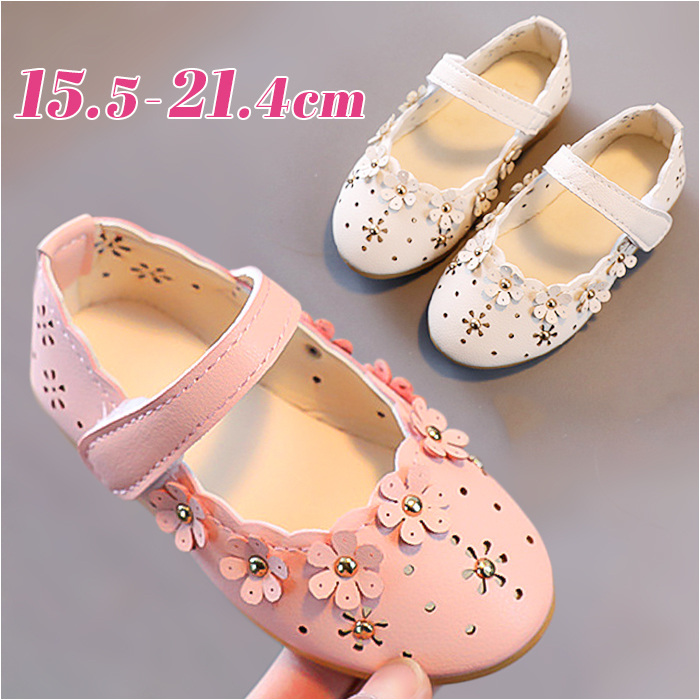 * розовый * 26/15.5cm * формальная обувь девочка nmshoes256 формальная обувь девочка формальный обувь формальный обувь 