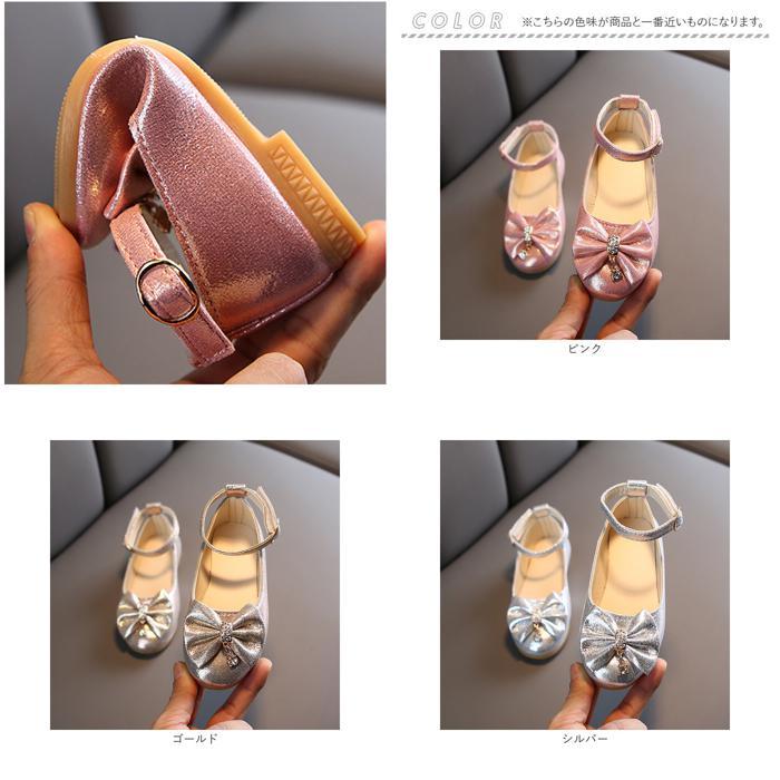 * розовый * 26/15.7cm * формальная обувь девочка nmshoes8008 формальная обувь девочка формальный обувь формальный обувь 