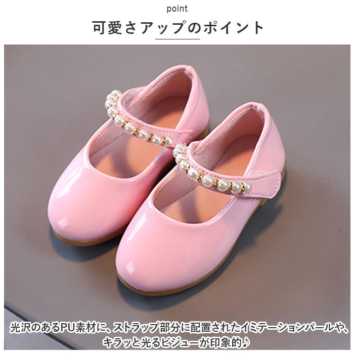 * красный * 26/15.5cm * формальная обувь девочка nmshoesy66 формальная обувь девочка формальный обувь формальный обувь платье обувь 