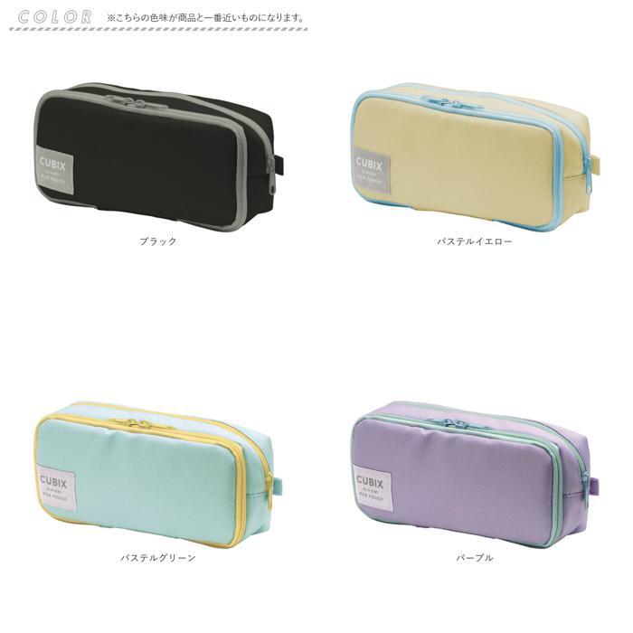 ☆ ネイビー2 ☆ CUBIX ボックス型ペンケース cubix ペンケース 筆箱 筆入れ ペン入れ ペンポーチ 大容量 収納力 多機能 マルチ_画像9