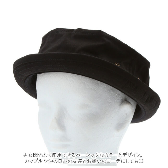 ☆ D.GRAY ☆ Mサイズ(約58cm) ☆ スタンダードポークパイHAT 帽子 ハット ポークパイハット メンズ レディース カジュアル おしゃれ 無地_画像5