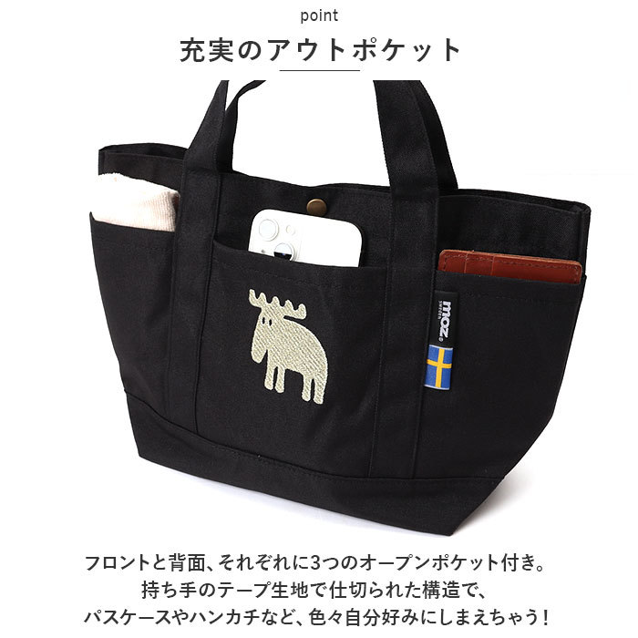 ☆ グレー ☆ moz karuiiトート M moz トートバッグ モズ トートバック 小さめ レディース メンズ karuiiトート M 手提げ バッグ_画像6