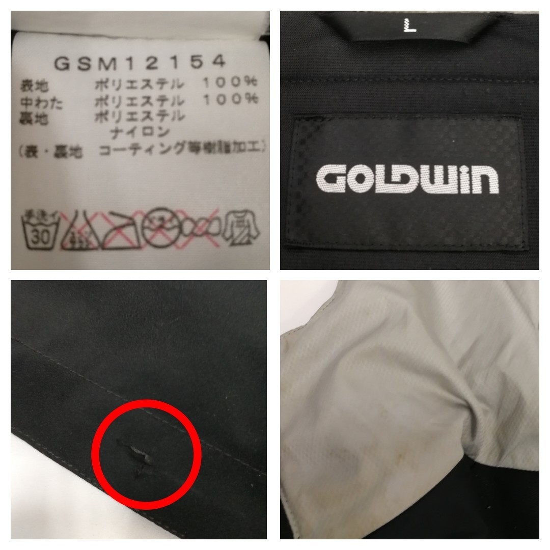 GOLDWIN (ゴールドウイン)GSM12154 マルチフーデッドジャケット Lサイズ　街乗りアウトドアパーカーブラック_画像10