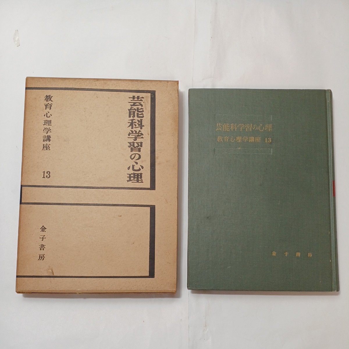 希少!!!洋書【Juergen Teller】ユルゲン・テラー/写真集/作品集 希少!!!洋書【Juergen Teller】ユルゲン・テラー/写真集/作品集