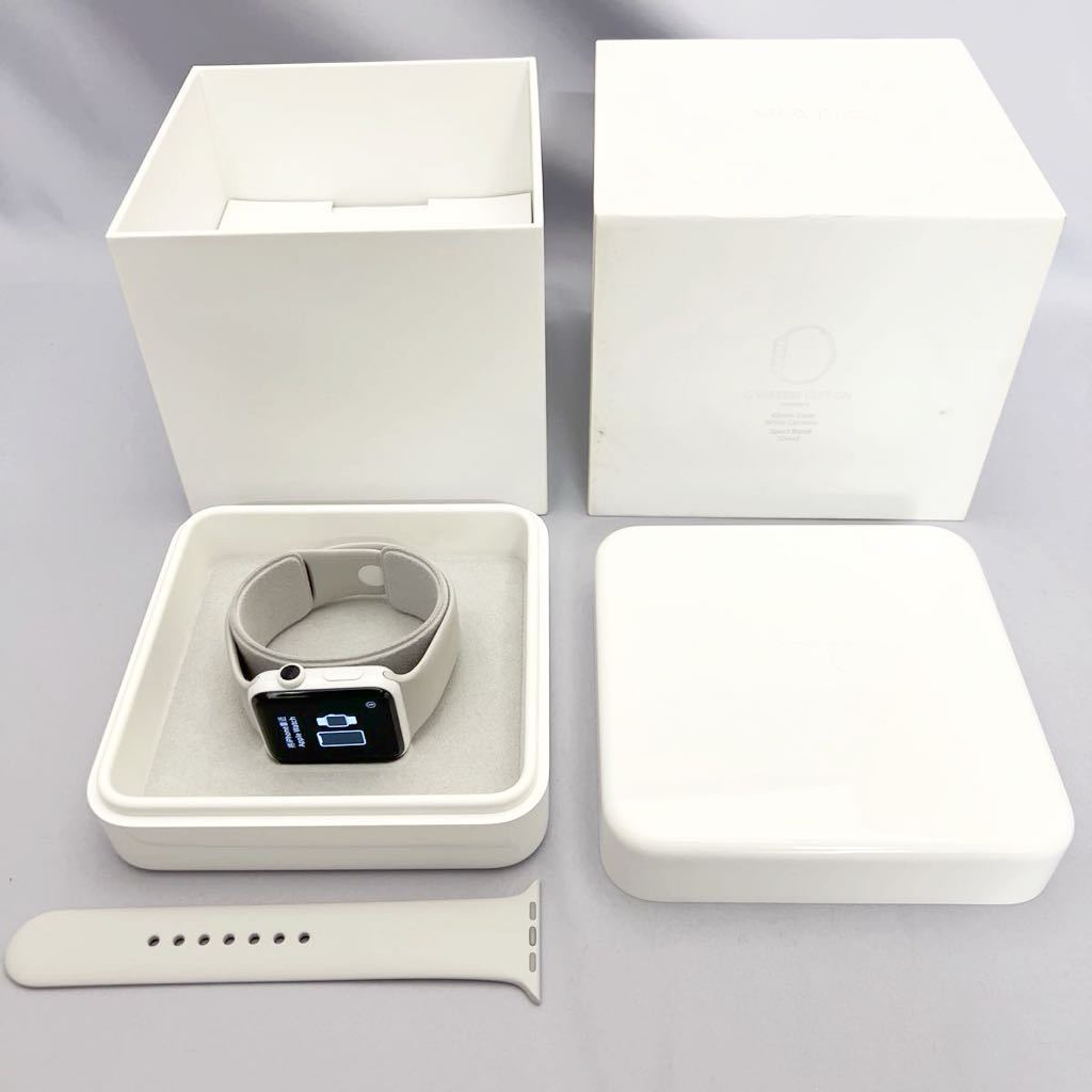 都内で Series2 Edition Watch Apple 42mm シリーズ2 エディション