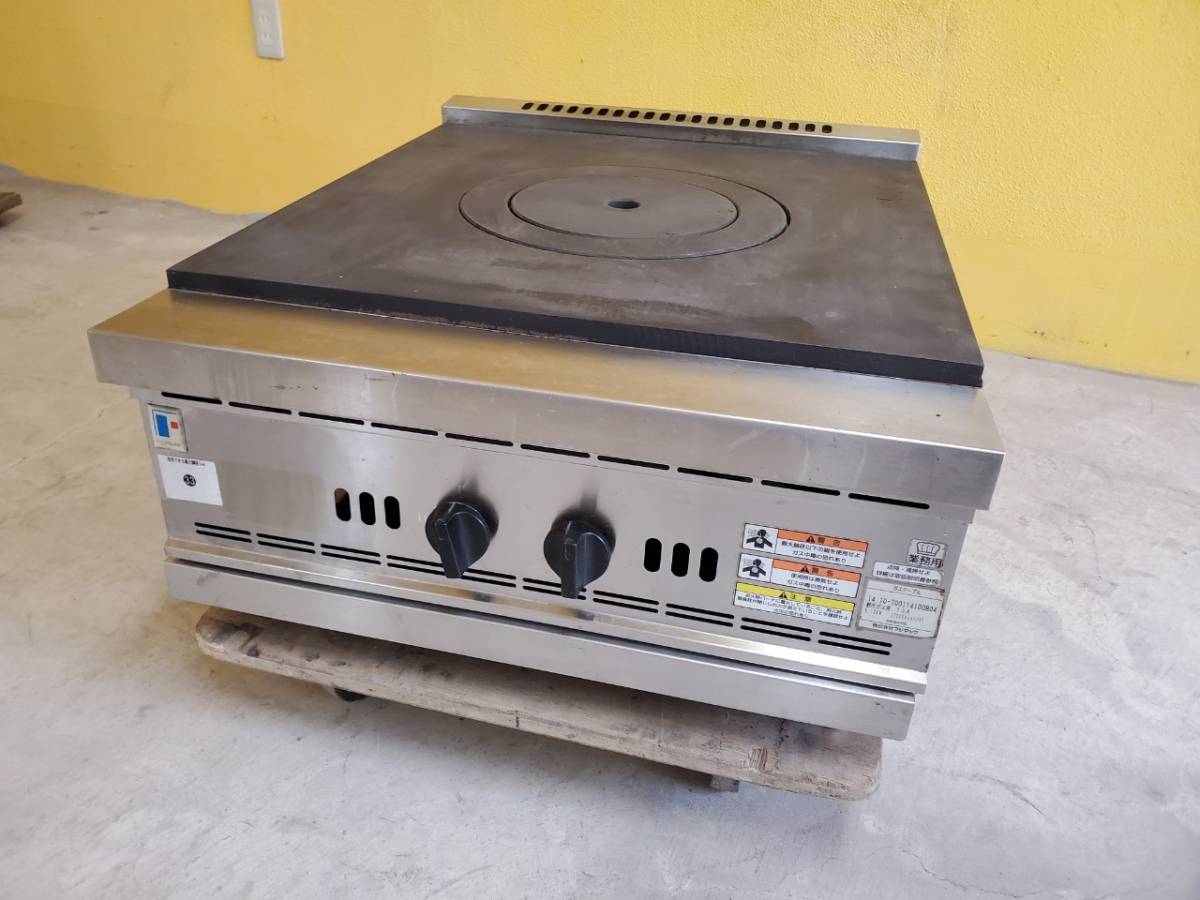 Yahoo!オークション - M2149-3 フジマック ガステーブル Yahoo!オークション - M2149-3 フジマック ガステーブル