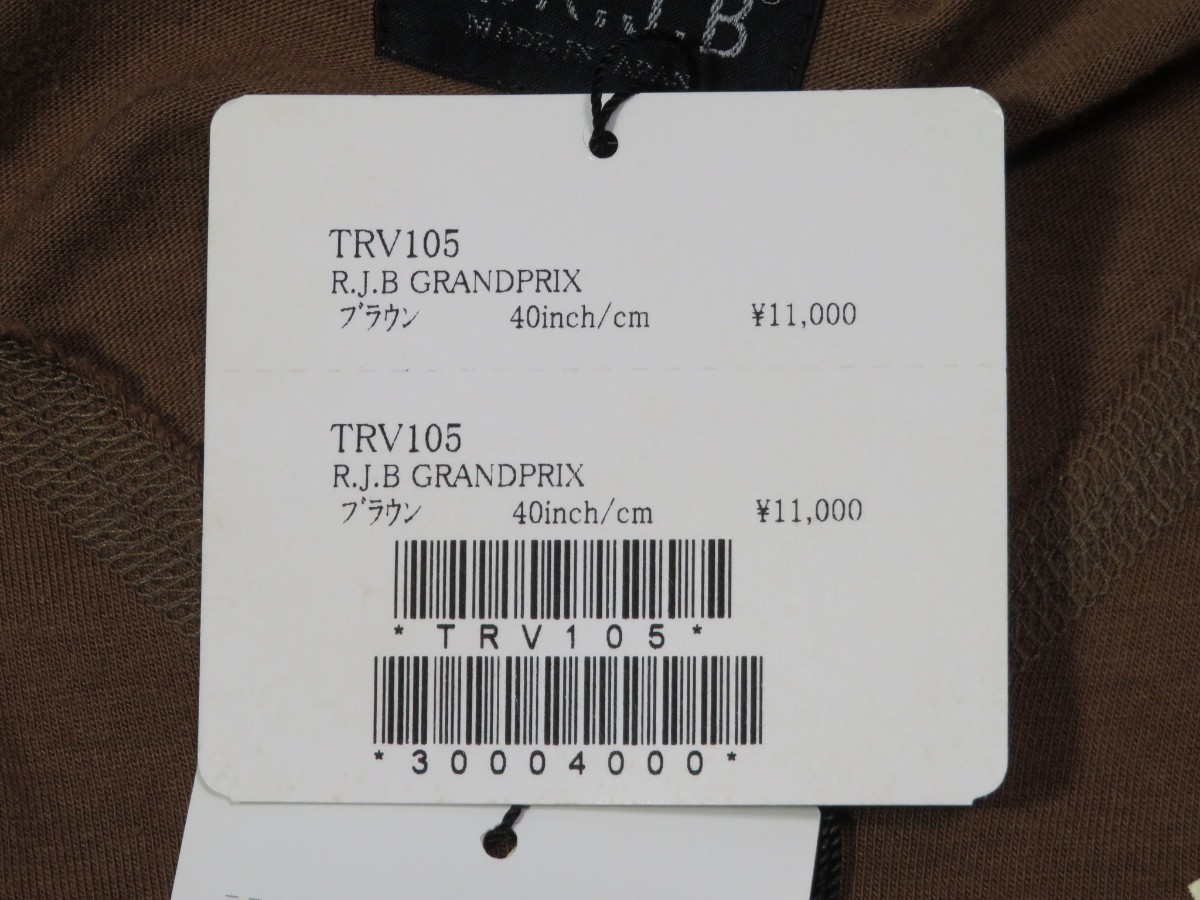 新品★40インチ【Flat Head/フラットヘッド/RJB】定価11000円/GRANDPRIX/レーヨン混【ゆうパケットなら送料無料】Tシャツ/日本製/ブラウン_画像4