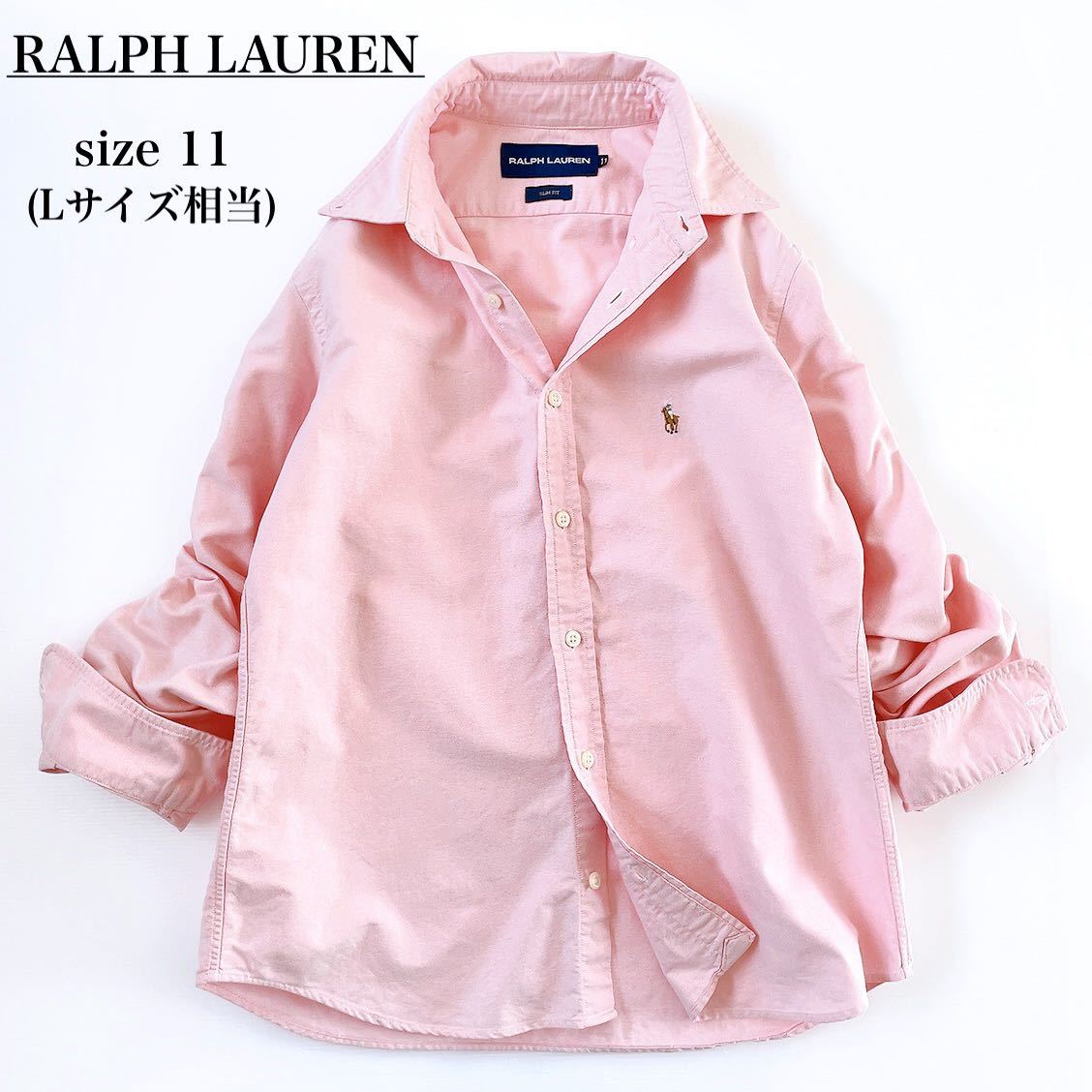 RALPH LAUREN ラルフローレン 11 M L シャツ 長袖 レディース 綿 コットン ピンク ポニー 刺繍 ワンポイント