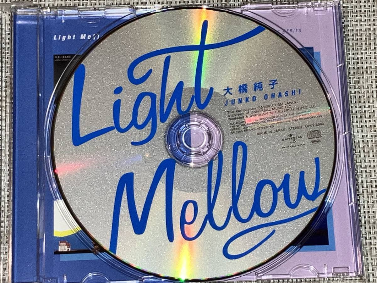 送料込み 大橋純子 / Light Mellow ライトメロウ 即決_画像3